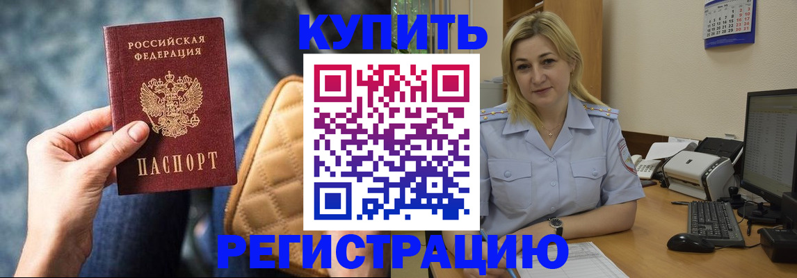 форма 3 в Мелеузе